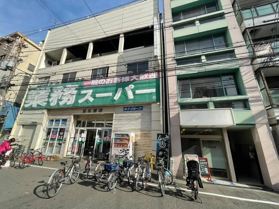 タスワンスペース難波日本橋 Apartment Osaka