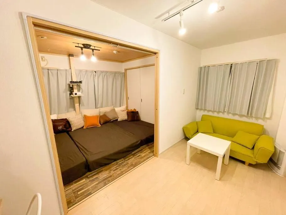 タスワンスペース難波日本橋 Apartment Osaka