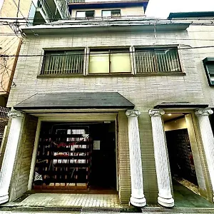 Guest house 水之道, Osaka