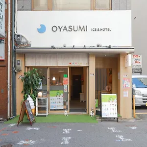 Guest house Oyasumi Ice&hotel, Osaka